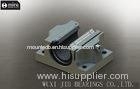 Industrial Linear Motion Bearing For Spinner Machine KB50 LB5075100 , Linear Slide Bearings