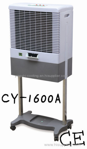 Low air flow 1600m3/h portable air cooler