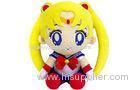 Customised funny Fiber Cotton exquisite 18CM plush girl dolls kids gift