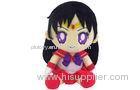 Personalized Soft stuffed Anime Plush Dolls toys , Valentine's Day Gift Sailor Moon plush doll