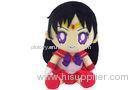 Personalized Soft stuffed Anime Plush Dolls toys , Valentine's Day Gift Sailor Moon plush doll