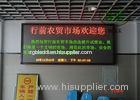 Double color High performance LED digital display board for mansion / gym