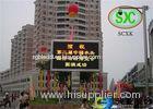 Large Creative Outdoor LED Display Signs real and virtual pixels / colors