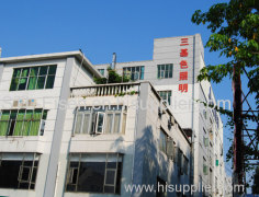 Shenzhen Trichromatic Lighting Co., Ltd. (STL)