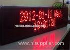 Commercial Center plaza time DIP346 LED panel display pixel pitch 10mm