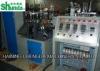 High Efficiency Disposable Paper Cup Forming Machine 380V / 220V 60HZ