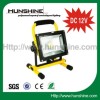 DC 12V rechargeable led flood light 20w