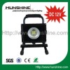 DC 12V 20 watt rechargeable brightest led flood light wide light range with concave lens