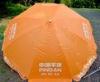 Windproof Orange Beach Umbrella