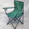 Outdoor Folding Beach Chair