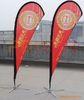Red Green Wedding Ceremony Beer Promotion Beach Flag Banner 2.25 M height
