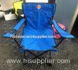 Comfortable 600D Fabric Armrest Foldable Beach Chair Logo Printed 50x50x82cm