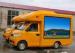 High definition HD DIP waterproof mobile truck Led Display lR1G1B PH12mm
