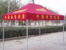 Custom 500D Oxford 3x4.5 m Folding Gazebo Tent Red / Folding Shade Canopy Shelter