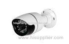 Wide Angle CCTV Camera Housing IR Distance 25m Low illumination 1.0Mega