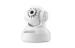 P2P HD Home Wireless IP Camera 720P , Home Surveillance Cameras CPU Ralink 5350F