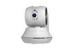 IP WiFi Home Security Camera Outdoor PTZ Rotation Speed Control H.264 Single Stream