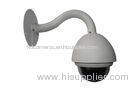 4'' H.264 Intelligent High Speed Dome Camera Surveillance Video Kit