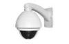 Intelligent High Speed Dome Camera Housing with Pan / Tilt Function
