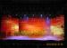Static scanning P37.5mm Full Color Curtain LED Display 900 dots per sqm