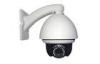 IP Dome Camera Outdoor 1080p Wide Angle Support Horizontal Scan