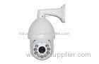 High Resolution Dome CCTV Camera 800TVL , Color Dome Camera Horizontal 360