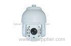 2mp 1080p Wifi wireless Outdoor PTZ Camera 4ch Pattern Scan 10X Zoom Module