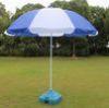 Compact Blue And White Beach Umbrella wind resistant with Metal Cross Base 48 x 8k