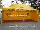 3x6m Yellow Polyester Folding Canopy Tent Waterproof With Powder Coated Steel Frame