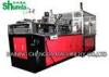 Horizontal 16oz Double Wall Paper Cup Machine , Ultrasonic Paper Cup Making Plant