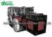 Ultrasonic Double Hot air Paper Coffee Cup Making Machine 100 pcs/min 4.8 KW