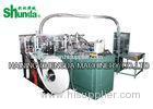 16 KW 220V 3 phase 4 lines Paper Bowl Making Machine 135-450GRAM