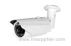 Digital CCTV Bullet Camera Waterproof High Resolution 2.8mm - 12mm HD 3.0MP Lens