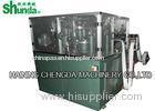 Professional Paper Tea Cup Making Machinery , Coffee / Juice Paper Cup Making Plant