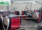 High Efficiency Disposable Paper Cup Manufacturing Machine 2oz - 24oz