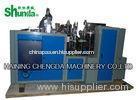 Horizontal Juice / Tea Paper Cup Manufacturing Machine For Hot / Cold Drink