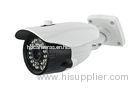 Plug and Play IP CCTV Camera Bullet Security Monitoring Systems for Home