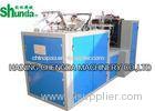 Disposable Juice / Ice Cream Cup Making Machine With Electricity Heating System