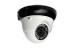 Wireless IP CCTV Camera With Night Vision , 2.0 POE P2P CCTV Cameras for Shops