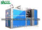 High Efficiency Tea / Juice Paper Cup Forming Machine 40-50 Pcs/Min