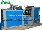 Intelligent Small Disposable Paper Cup Making Machine With Electricity Heating System