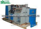 Horizontal Custom Automatic Disposable Paper Cup Making Machine 380V / 220V