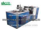 Ultrasonic 4.8 KW Ice Cream / Water Paper Cup Forming Machine 2oz - 32oz
