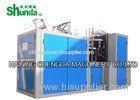 Economical Coffee / Tea Disposable Paper Cup Making Machinery For Cold / Hot Drink