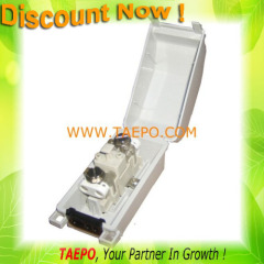 Outdoor 1 pair STB module DP box