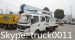 12m-20m aerial working platform truck for sale