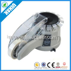 Automatic Tape Dispenser ZCUT-2