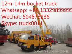 JMC double rows 12m/14m/16m high altitude operation truck for sale