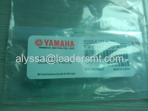 smt nozzle 72A for YAMAHA YV100X smt pick and place machine