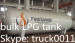 The price of the LPG gas storage tanks for liquid ammonia